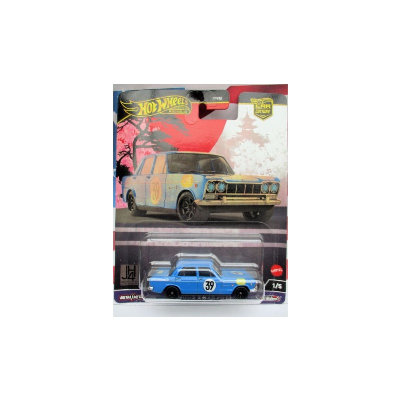 H.W. PRINZ SKYLINE GT 1/5
