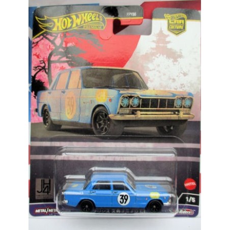 H.W. PRINZ SKYLINE GT 1/5
