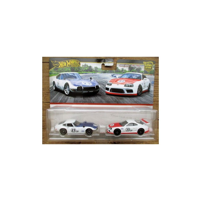 H.W.PREMIUM CAR CULTURE "TOYOTA 2000 GT & TOYOTA SUPRA